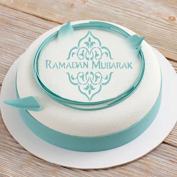 1pc Ramadanas Apdailos Tortas Pelėsių Eid Mubarakas Kepimo Įrankiai Pelėsių Purslų Trafaretai Šabloną, Musulmonų ir Islamo 