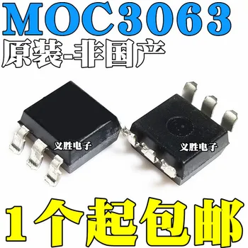 5vnt/daug nauja MOC3063 pleistras SOP6 juoda tris-terminalo dvipusis tiristoriaus MOC3063S - TA1