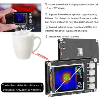 Paprasta Terminio Vaizdavimo AMG8833 Jutikliai 1.6 Colių TFT Ekranas 10Hz Duomenų Atnaujinimo dažnis PCB Terminio Vaizdavimo Parama TF Kortelę