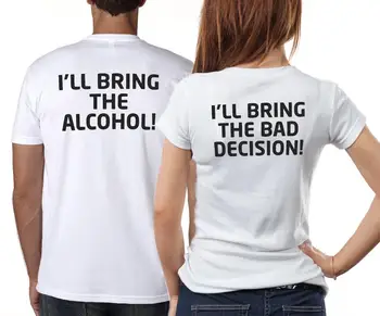 Skuggnas Naują Atvykimo vesiuosi alkoholio vesiuosi Blogas Sprendimas Pora marškinėliai Pora marškinėlių Atitikimo t marškinėliai