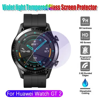 1-5VNT Grūdintas Stiklas Ekrano apsaugos Huawei Žiūrėti GT 2 46mm Anti-scratch Apsauginė Plėvelė Anti Blue Ray Už GT2 Apsauga