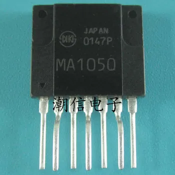 10cps MA1050 ZIP-7