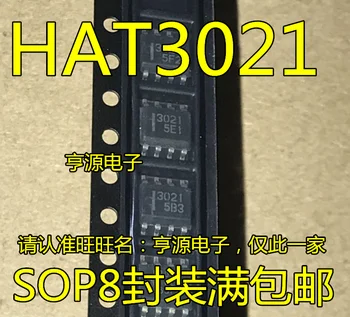 10pieces HAT3021R-EL-E HAT3021 3021 SOP8