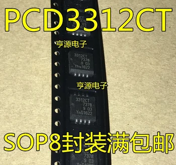 10pieces PCD3312 PCD3312CT 3312CT SOP-8