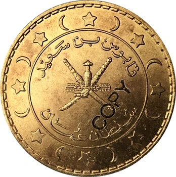1392-1395 Omanas kopijuoti monetų 38.74 MM