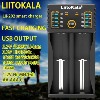 18650charger USB įvesties nimhNicd pažangi ličio Lauko avarinė 1.2 v, 3,7 V 3.2 v AA/AAA akumuliatorių kroviklis Liitokala LII202