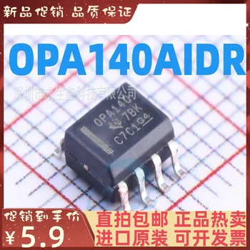 2-10VNT/daug OPA140AIDR OPA140 SOP-8 Naujas originalus IC