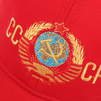 2020 m. CCCP SSRS, rusijos Stiliaus Beisbolo kepuraitę Unisex black Red medvilnės snapback Dangtelis su 3D siuvinėjimo Geriausios kokybės skrybėlės