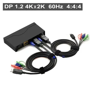 2Port Displayport KVM Switch , DP KVM jungiklis su Garso ir Mikrofono Raiška Iki 4Kx2K@60Hz 4:4:4 ，CKL-62DP