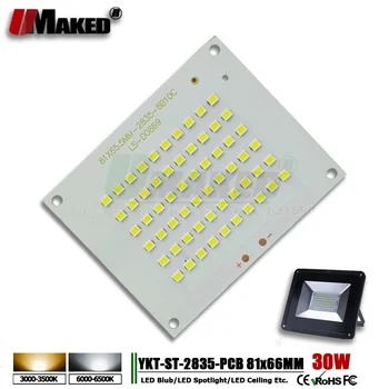 30W 81x66mm SMD2835 LED Potvynių Šviesos PCB Plokštės Šviesos Šaltinis Heatsink LED Aliuminio PCB Kolegijos Tarybą, Lauko žibintai, žibintai 