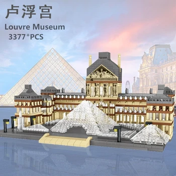 3377pcs Prabanga Mini Blokų Pasaulio Kūrybos Architektūros Prancūzija Paryžiaus Luvro Muziejus 
