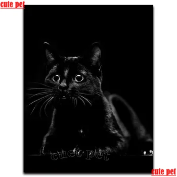 5D kvadratiniu diamond tapybos Gyvūnų juoda katė, paveikslėliai siuvinėjimui diamond mozaika, tapyba sienų lipdukai Kryželiu dekoras