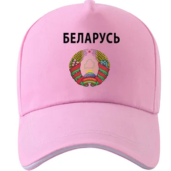 BALTARUSIJOS skrybėlę nemokamai užsakymą pavadinimas numeris spausdinti foto juoda blr šalies riba iki 