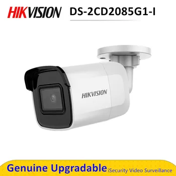 Hik Mini Kulka IP Vaizdo Stebėjimo Kamera, Apsaugos 4K Lauko POE DS-2CD2085G1-aš Pakeisti DS-2CD2085FWD-aš 8MP