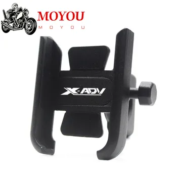 Honda XADV 750 X-ADV X ADV 750 XADV750 X-ADV750 Motociklo aukštos kokybės rankenos Mobiliojo Telefono Laikiklis GPS stovas laikiklis