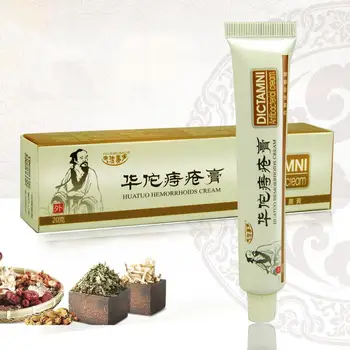 Hua Tuo-pomada Vaistažolių kinija para hemorroides, crema saludable para aliviar el dolor interno y externo, pomada para hemorroides