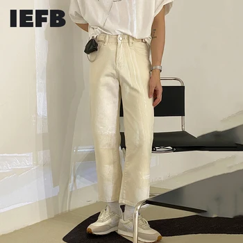 IEFB korėjos Streetwear Mados Vintage Plauti Black Jeans vyriški Vidurio Aukšto Juosmens Atsitiktinis Tendencija Tiesiai Džinsinio audinio Kelnes, Smėlio spalvos 9Y6925