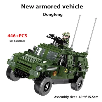 KAZI 84075 serijos pilnas komplektas sausumos karinių bako imitavimo modelį, vaikų mažų dalelių nelyginant žaislai, dovanos berniukams