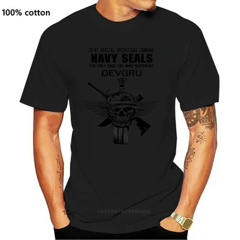 Karinės marškinėliai Black Ops Commando Veiksmų tee(14)