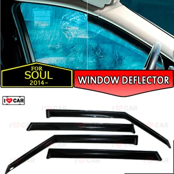 Lango deflektorius, skirtas Kia Soul II~2019 automobilio lango kreiptuvas vėjo guard ventiliacijos saulės, lietaus skydelis padengti automobilio stiliaus dekoro
