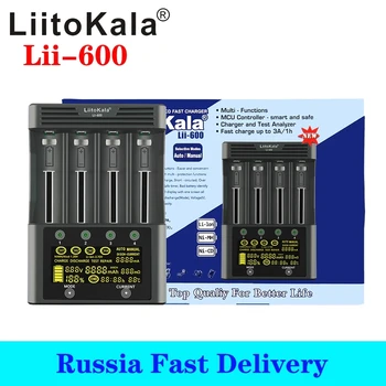 LiitoKala Lii-600 Baterijų Kroviklis Li-ion, 3,7 V ir NiMH 1.2 V baterija Tinka 18650 26650 21700 26700 AA AAA12V5A adapteris