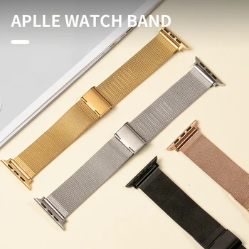 Linijos Apyrankę Correa Apple Watch Band Serijos 6 SE 5 44mm 42mm Žiūrėti Dirželis Iwatch 4 3 2 1 38mm 40mm Priedai