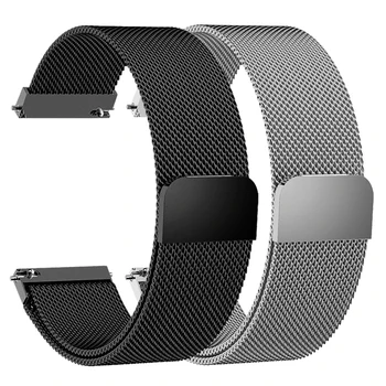 Magnetinio absorUniversal Milano Watchband14 16 18 20 22mmSilver Nerūdijančio Plieno Dirželis Juostos Pakeitimas Apyrankė Smart Žiūrėti