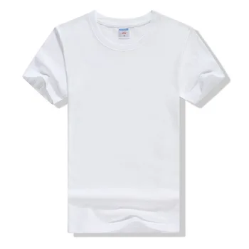 Marškinėliai vyriški vasaros 2021 naujos mados prekės ženklo tendencija medvilnės atsitiktinis pusė rankovėmis drabužius prarasti korėjos labdarai