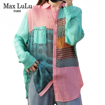 Max LuLu Korėjos Dizaino 2021 M. Pavasarį Ponios Spausdinti Medvilnės, Lino Palaidinės Moterims Derliaus Atsitiktinis Žalioji Marškinėliai Mergina Kontrasto Spalvų Viršūnės