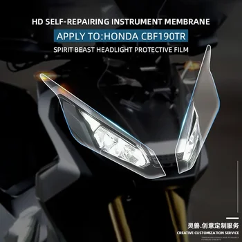 Motociklo Dūmai Rūko Žibintas priekinis žibintas HD Filmas Anti-scratch Apsauga TPU Lipdukas Honda X-ADV 750 XADV750