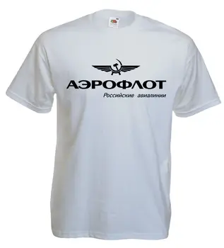 Nemokamas Pristatymas Mens Naujas Mados O-Kaklo Stilingas Aeroflot, Aviacijos Russe, Pilote, Aviacijos Ir Kosmoso, Aviateur Brand T-Shirts