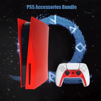 PS5 Skydelis Atveju Faceplate Apima Disko Leidimas Pakeitimo Atveju Padengti Atveju Odos PS5 Plokštės Digital Edition Atveju Sakura Džiaugsmo Con