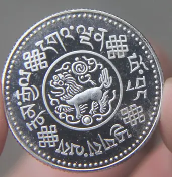 Pirmasis Leidimas Dainavo Dainą Guo Motina Tibeto Budizmas Metalas, Moneta Padengta Progines monetas, Ženklelis medaliu kolekcija