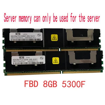 Serverio Atmintį, DDR2 Modelis, 5300F Talpa 2GB, 4GB 8GB, Laikrodis Greitis 667MHz, 800MHz ECC FBD RAM, visiškai neutralizuoti, 240pin