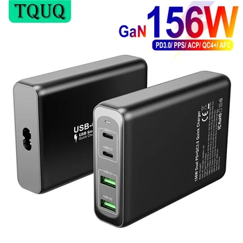TQUQ 156W GaN Įkroviklis USB-C Maitinimo Adapteris,4-port PD 100W PGS 65W 45W QC4.0 MacBook iPad iPhone Samsung 