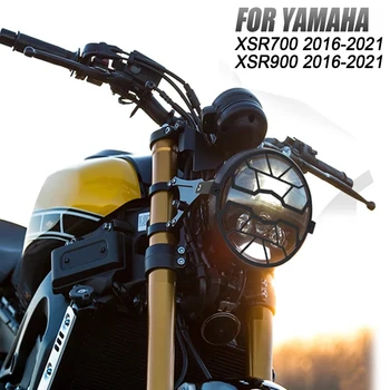 Už Yamaha XSR700 700 XSR XSR900 900 Motociklo Plieno priekinis žibintas Guard Raštas Padengti Apsaugos Grilis, 2016 m.-IKI