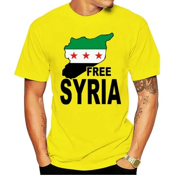 Vyrai Naujų O Kaklo TopFree Sirijos Cotone Agitacija Sirijos Atžvilgiu Mens 2021 Mados Medvilnės O-kaklo marškinėliai