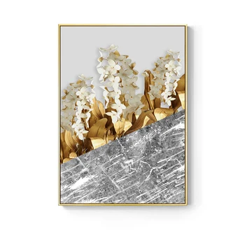 Šiaurės Aukso Augalų Lapai gėlių Paveikslai Tapyba Nuotraukos Siena Juoda balta Plakatas Šiuolaikinio Stiliaus Kambarį Dekoro