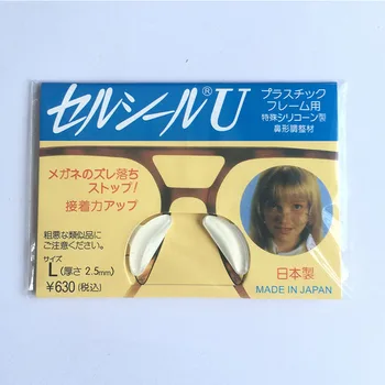 10vnt Nosies pagalvėlės plokštė Akinius slydimo nosies pagalvėlės Japonija padidino plokštė akinius, nosies pagalvėlės silikono Akiniai, aksesuarai, 3M klijai
