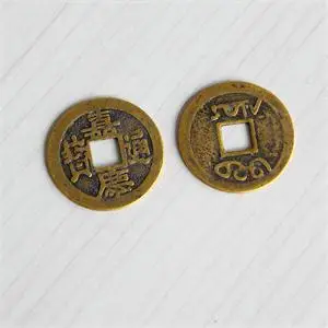 10vnt/lot 23 mm Naujas Kinų Feng Shui Pasisekė Ching/Senovinės Monetos, nustatyti Švietimo Dešimt imperatorių Antikvariniai Likimo Pinigų