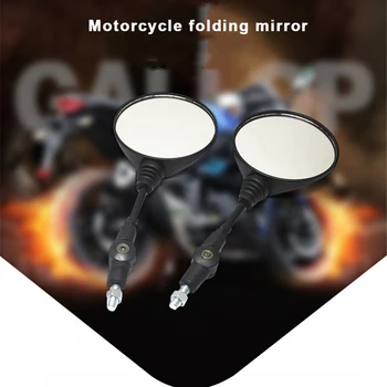 1Pair Universalios Lankstymo Motociklo Šoninių galinio vaizdo Veidrodis Dviračio Galinio vaizdo Veidrodėlis Dviratį Dviračiu Aišku, galinio vaizdo Veidrodėliai