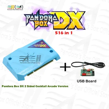 2021 Pandora Box DX 2 Pusių kokteilis arcade mašina valdybos 516 1 arkadinis žaidimas 2 Žaidėjai trackball versija kokteilis kabinetas