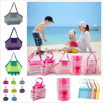 24 Stilius, vaikų, suaugusiųjų saugojimo maišeliai, akių apvalkalo smėlio paplūdimio seashell maišelį vaikams žaislas akių smėlio dėžių toli kryžiaus kūno akių maišą