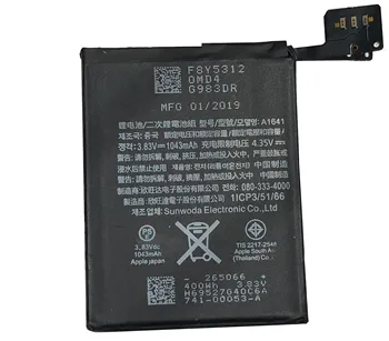 3.83 V 1043mAh 3.99 Wh A1641 Baterijos Pakeitimo Li-Polimero Baterijos Ipod touch 6-osios Kartos 6 6g +Įrankių Rinkinys