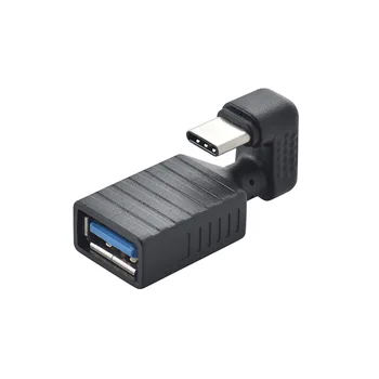 5VNT OTG Aukštyn Žemyn 180 Laipsnių Kampu USB 3.0 moterį, c tipo Male Adapter Išplėtimo Jungties Dirbti LTE adapteris, maitinimo bankas