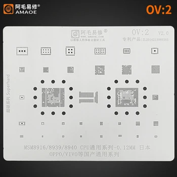 Amaoe OV2 MSM8916/MSM8939/MSM8940 BGA Reballing Trafaretas Šablonas KOLEGA VIVO CPU EMMSP GALIA IC Chip Alavo Sodinimo Ju