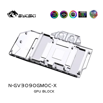 Bykski GPU Vandens Blokas Gigabyte RTX 3080 ŽAIDIMŲ OC 3X 10G/3090 24G, Pilnas draudimas Watercooler ,VGA Aušinimo ARGB N-GV3090GMOC-X