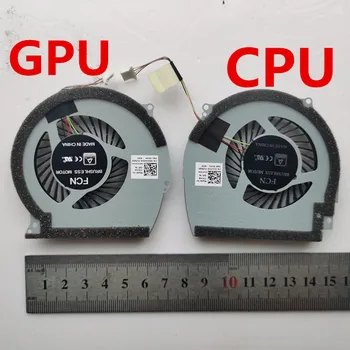 CPU+GPU Naujo nešiojamojo kompiuterio aušinimo ventiliatorius DELL 7566 15-7566 15-7000 15-7567 0147DX 0NWW0W