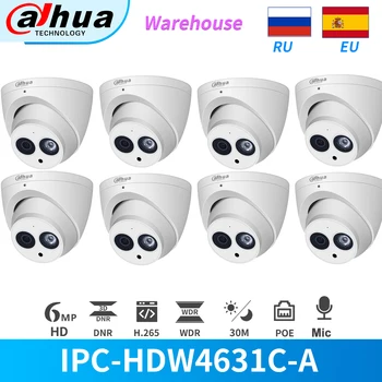 Dahua IP Kameros 6MP Built-in MIC IPC-HDW4631C-PoE Metalo Atveju, Mini Dome Kameros, CCTV Saugumo Kūdikio stebėjimo Didmeninė 8PCS/Daug