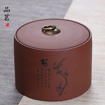 Didelis Kinų Arbatos Dėžutė Organizatorius Cofee Cukraus Talpyklą Raudonos Molio Antspaudą Prabanga Arbatos Dėžutė Virtuvės Theedoos Namų ūkio Produktai DG50TC